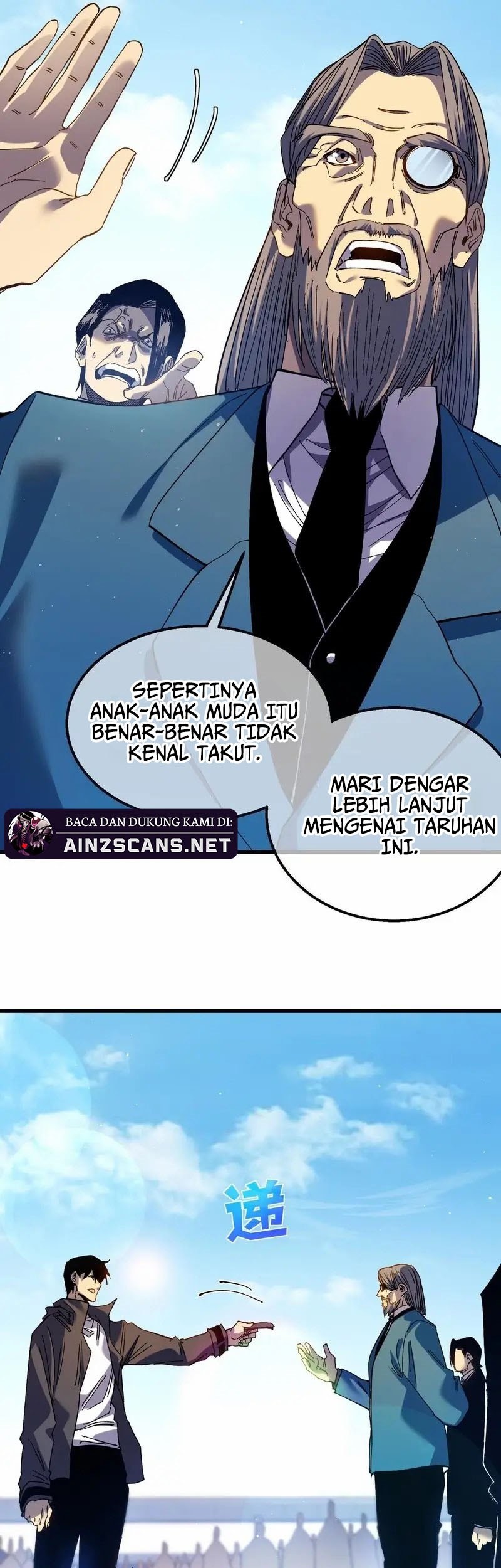 Manga page 26