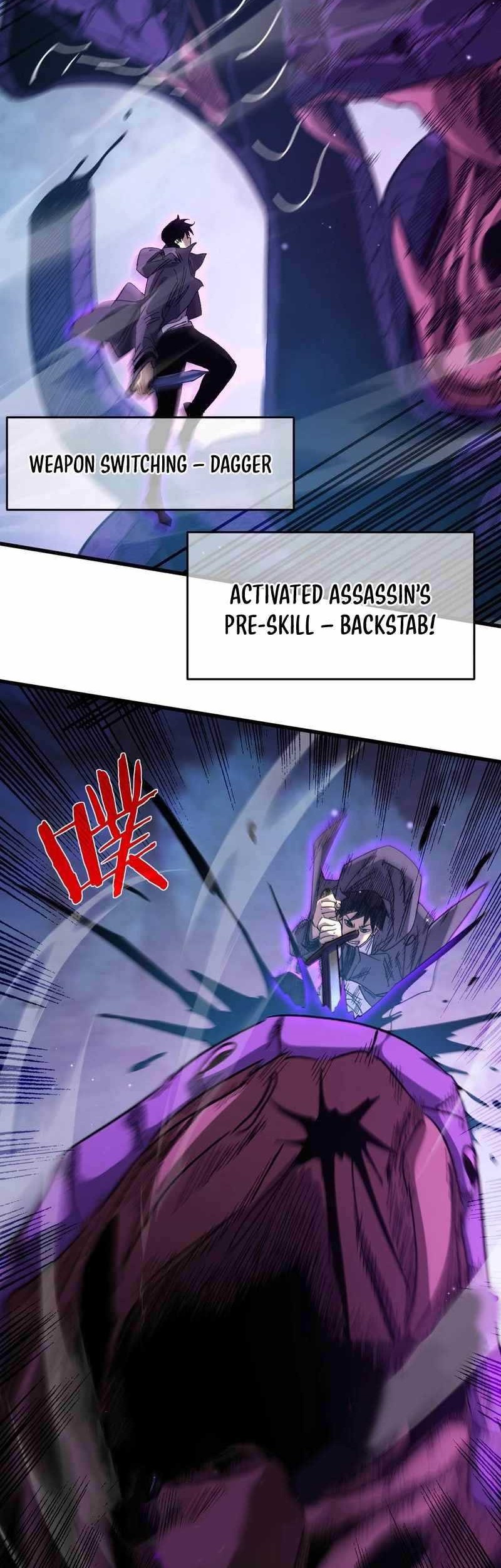 Manga page 54