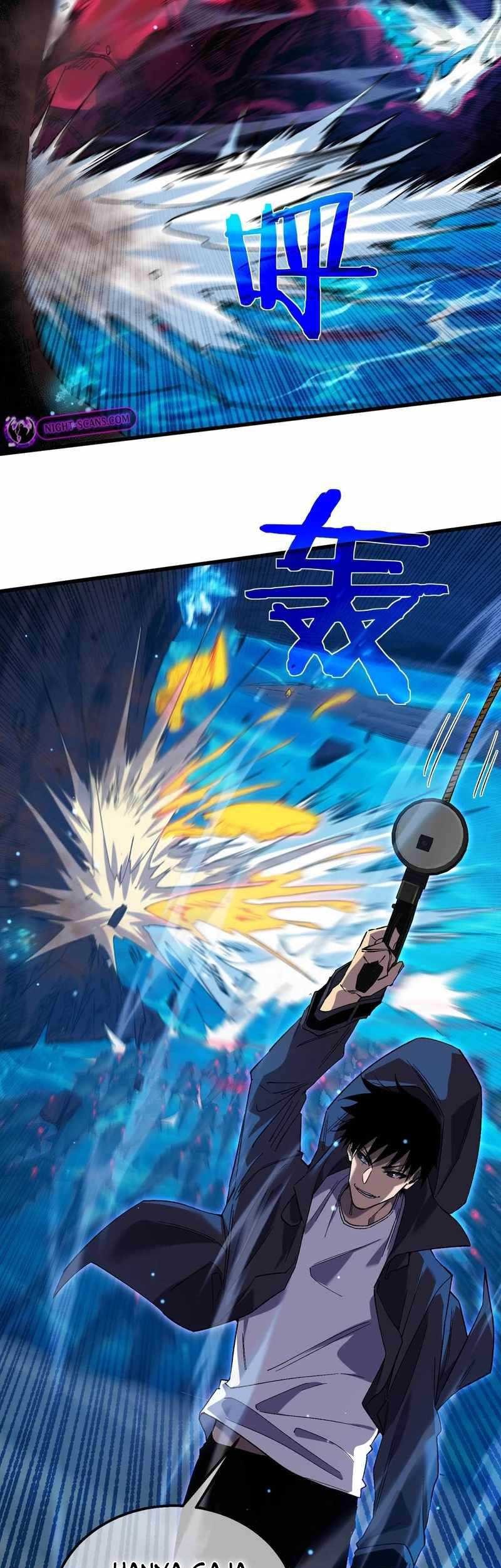 Manga page 19