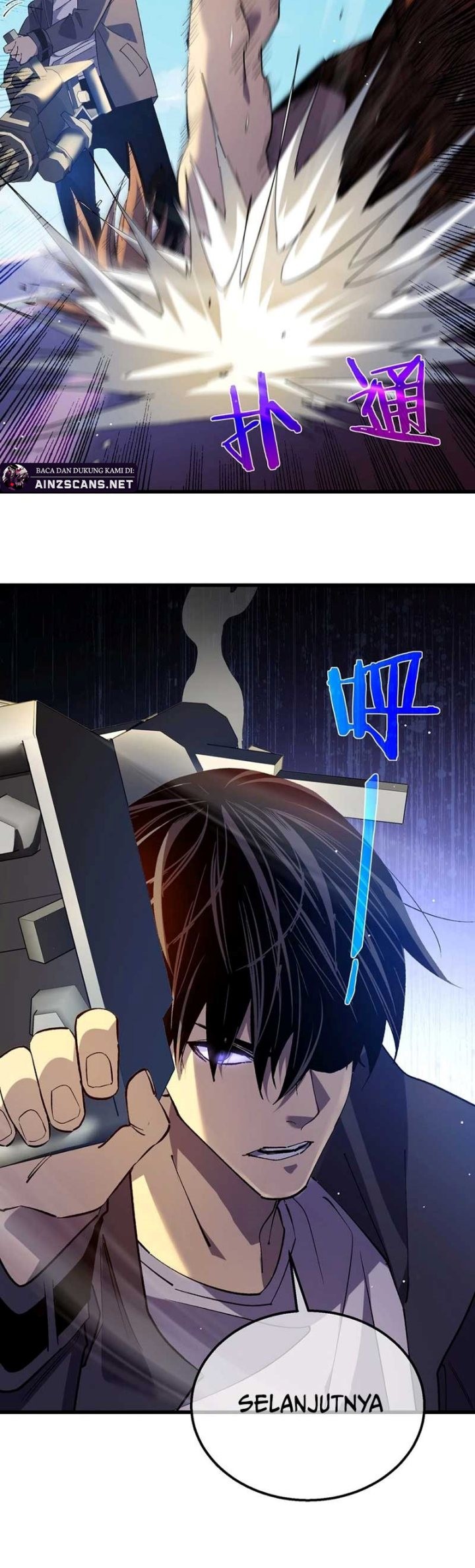 Manga page 45