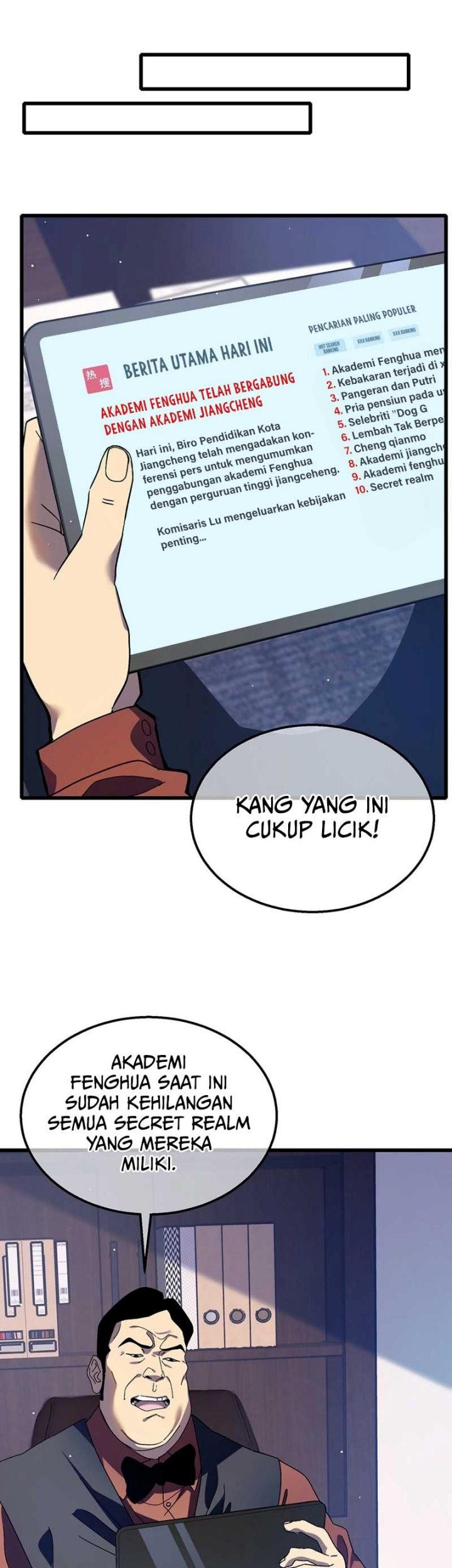 Manga page 15