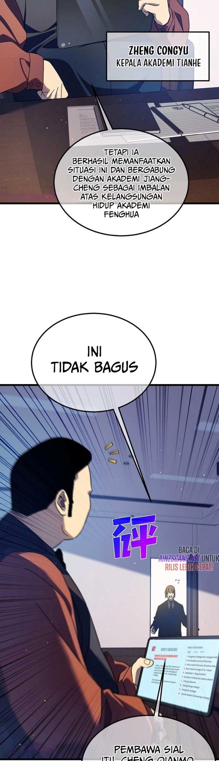 Manga page 16