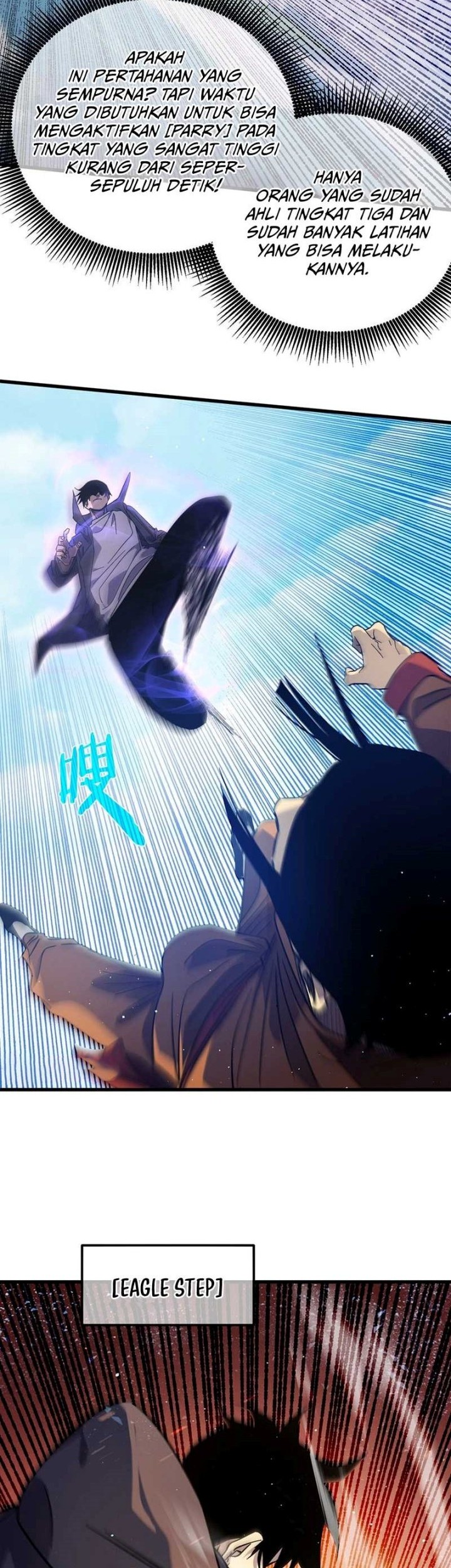Manga page 27
