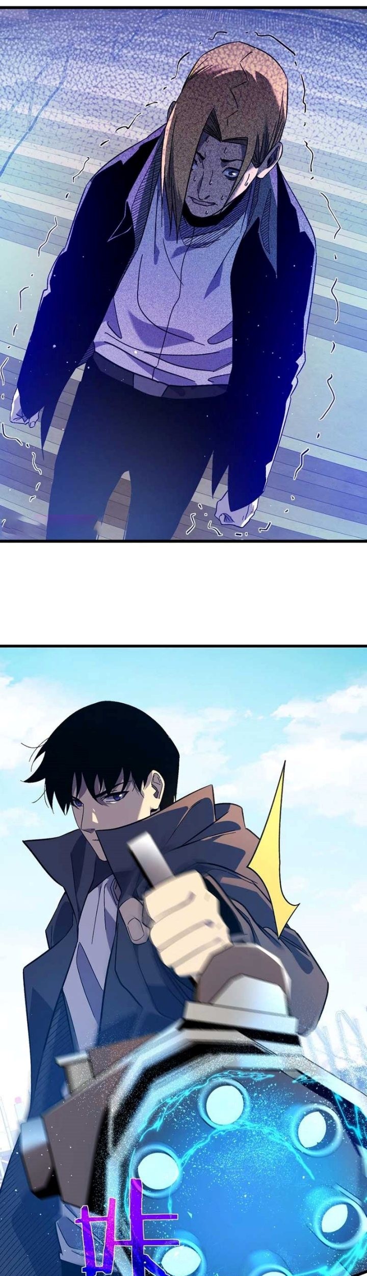 Manga page 36