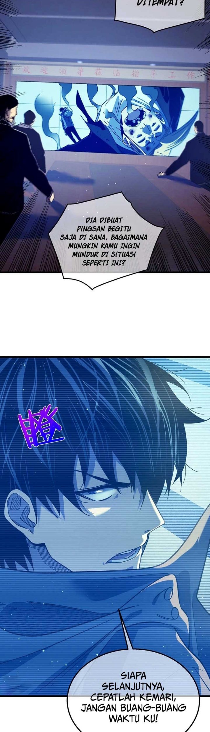 Manga page 38