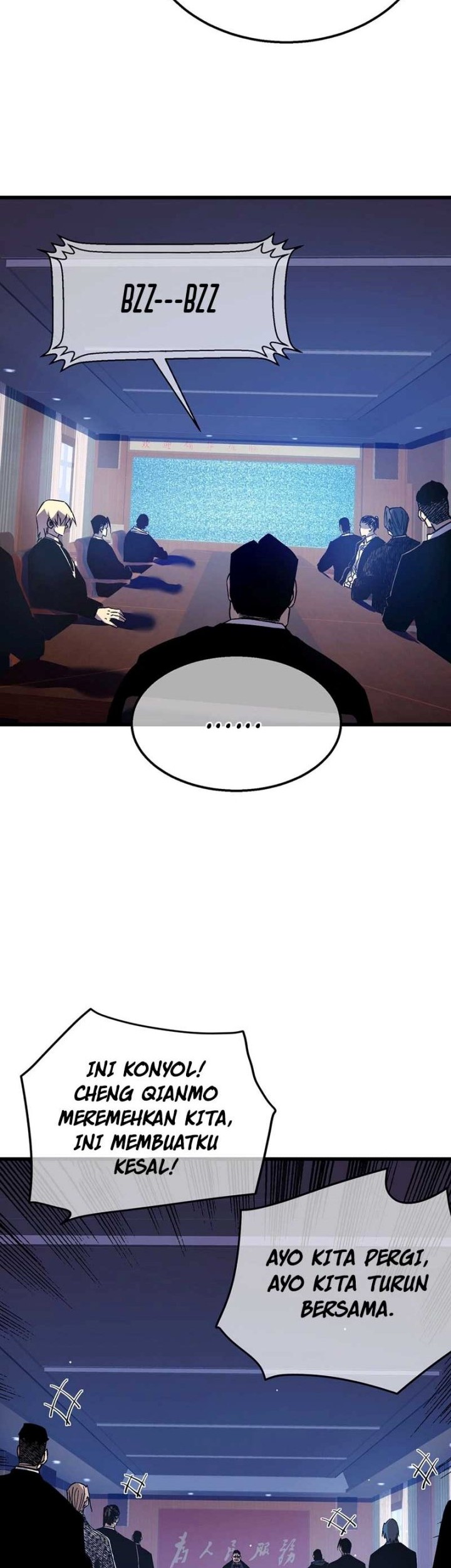 Manga page 39