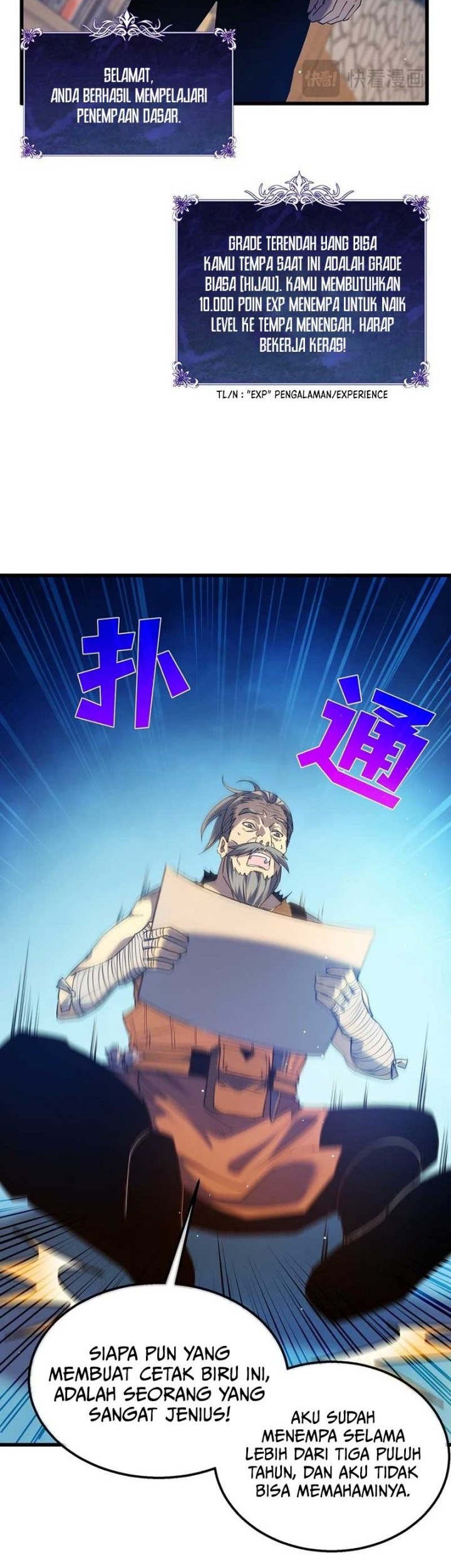 Manga page 22