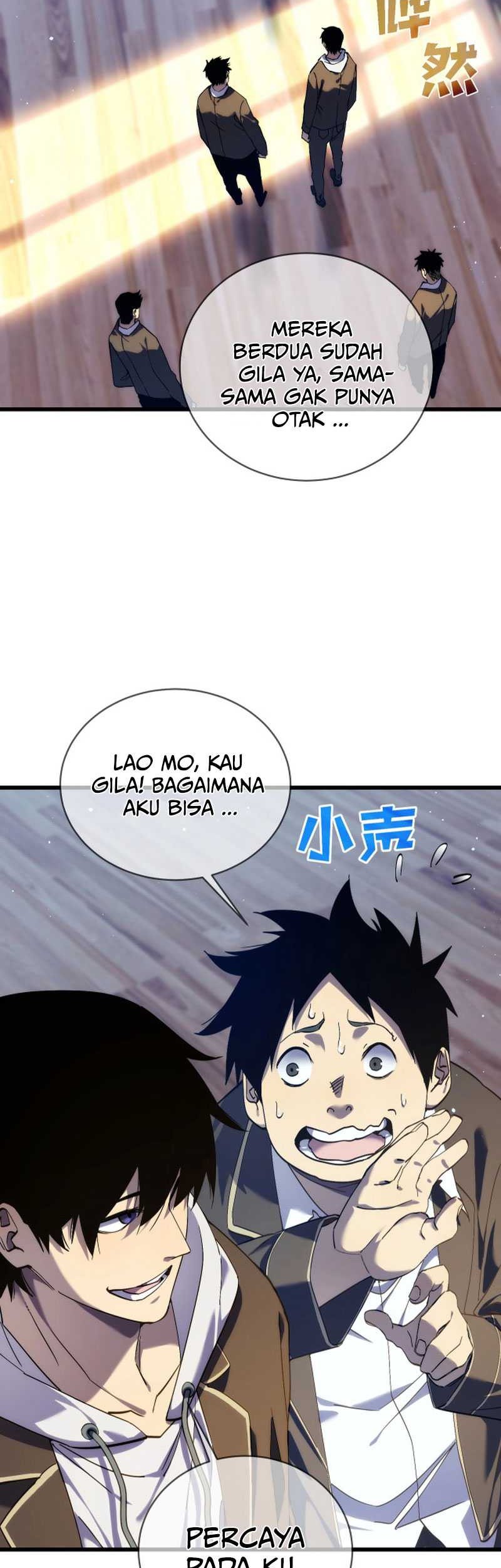 Manga page 33