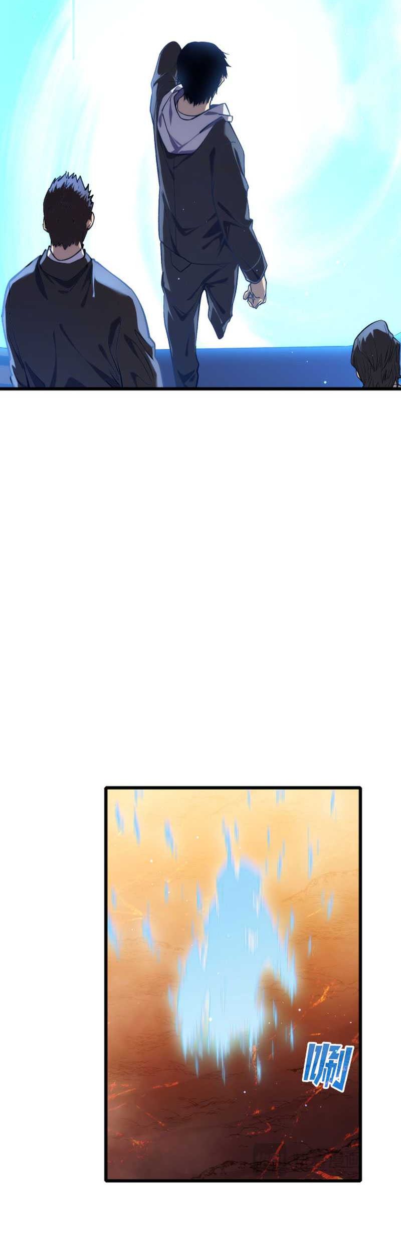 Manga page 41