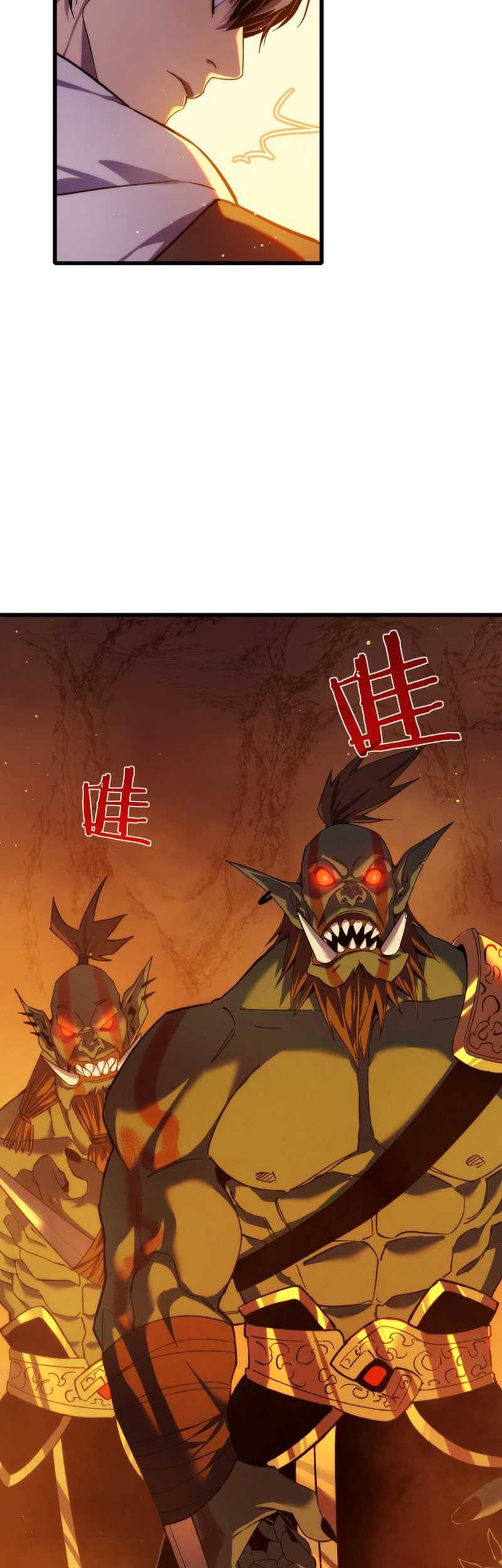 Manga page 44