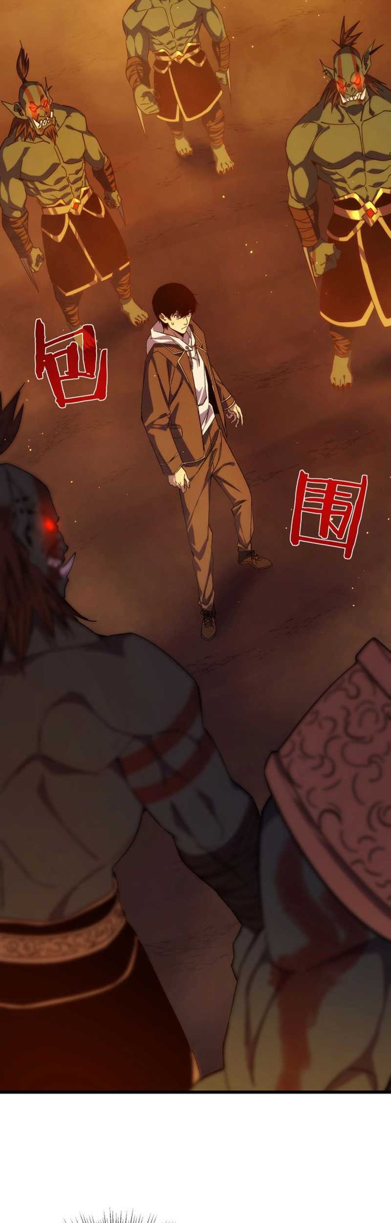 Manga page 48