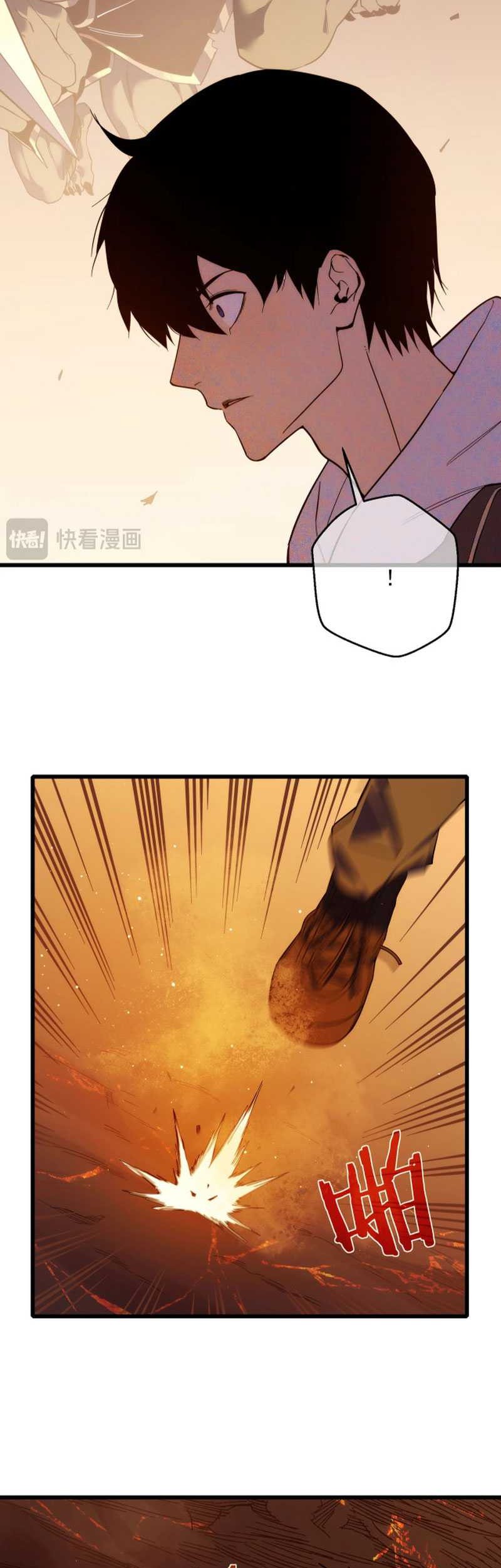 Manga page 53