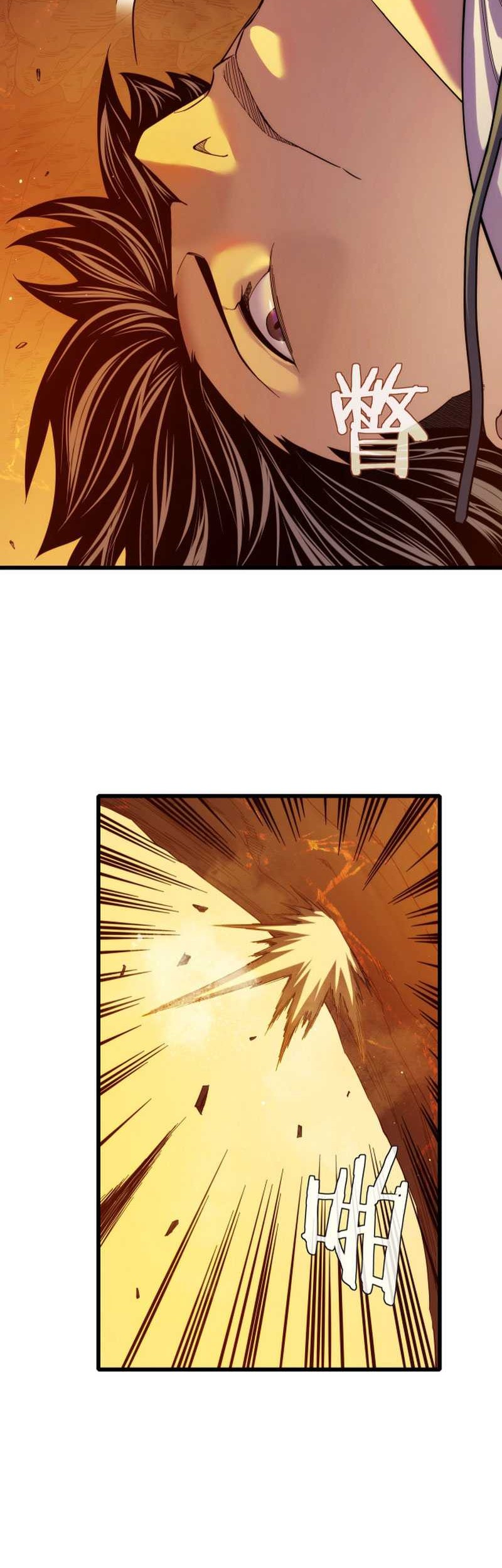 Manga page 56