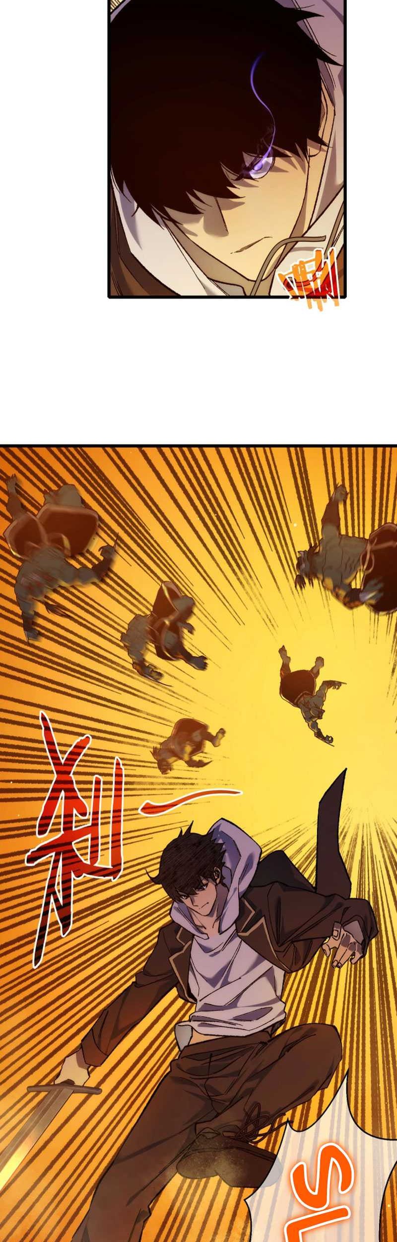 Manga page 65