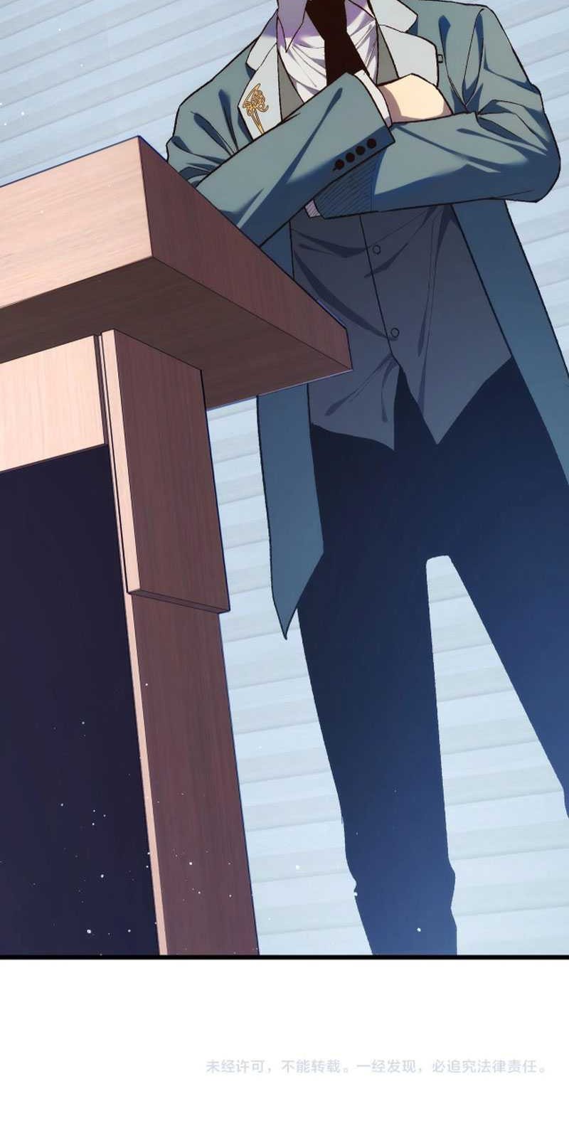 Manga page 77