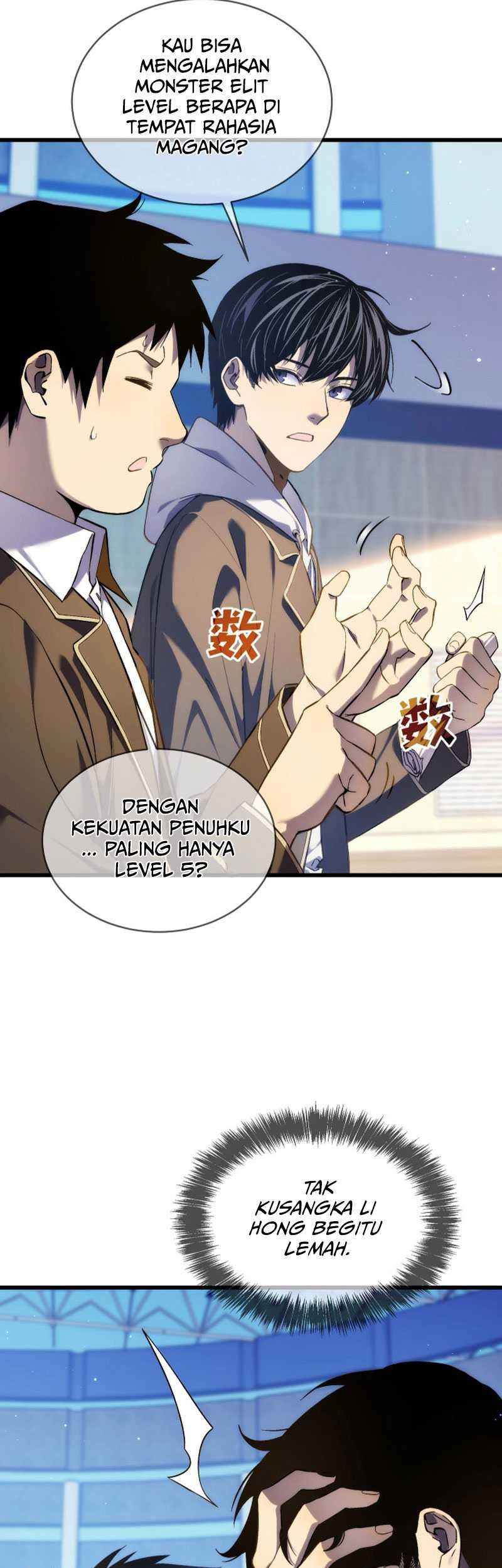 Manga page 19