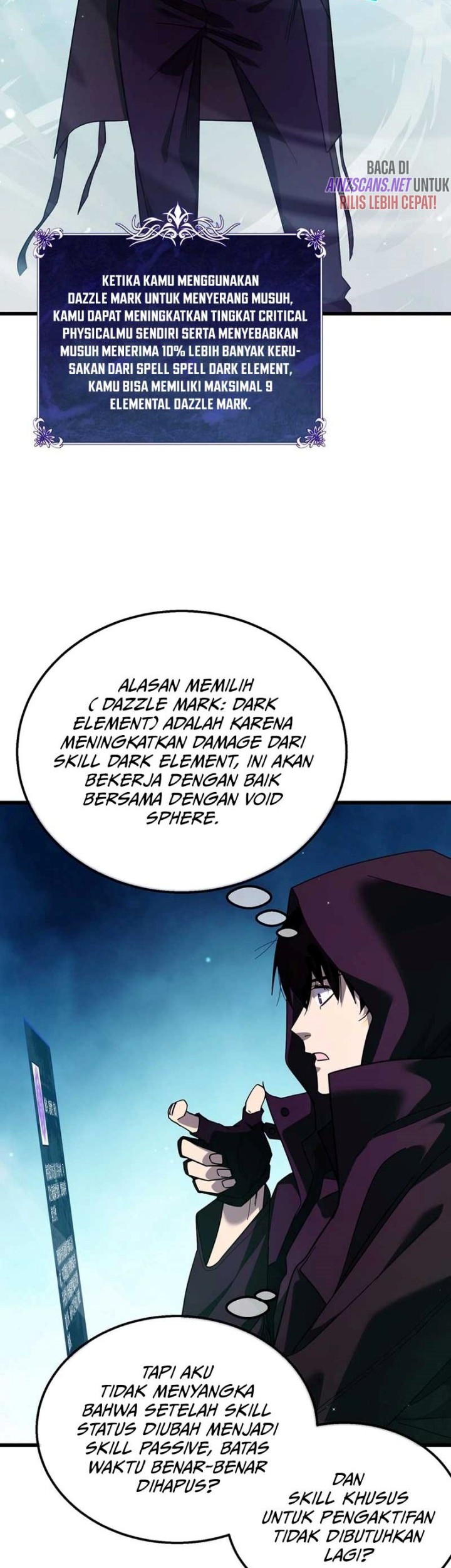 Manga page 16