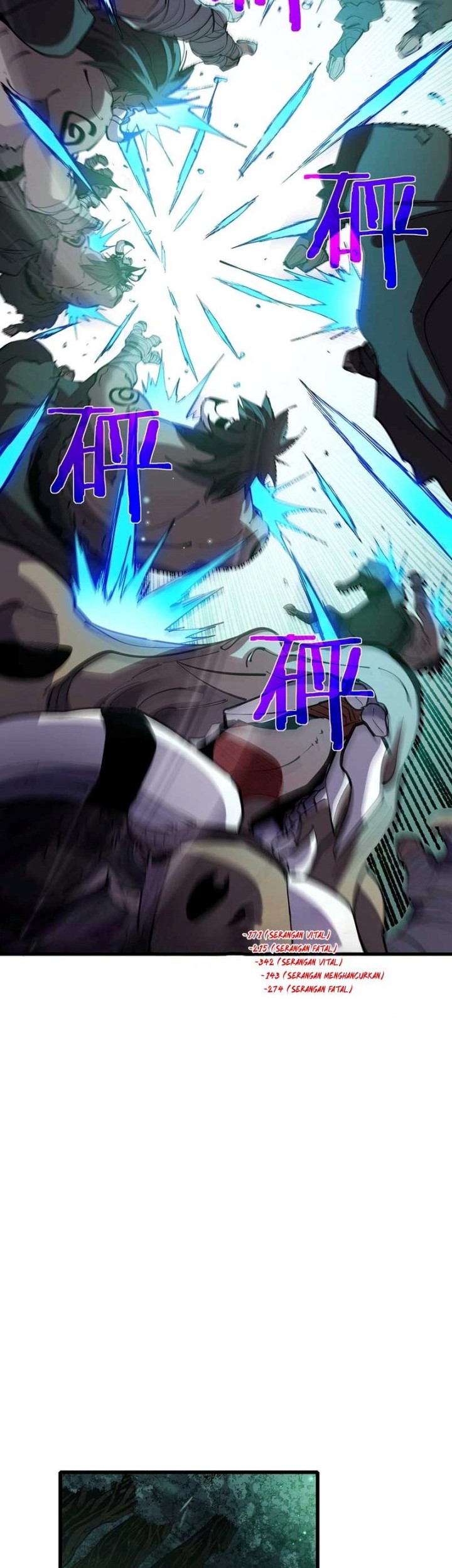 Manga page 41