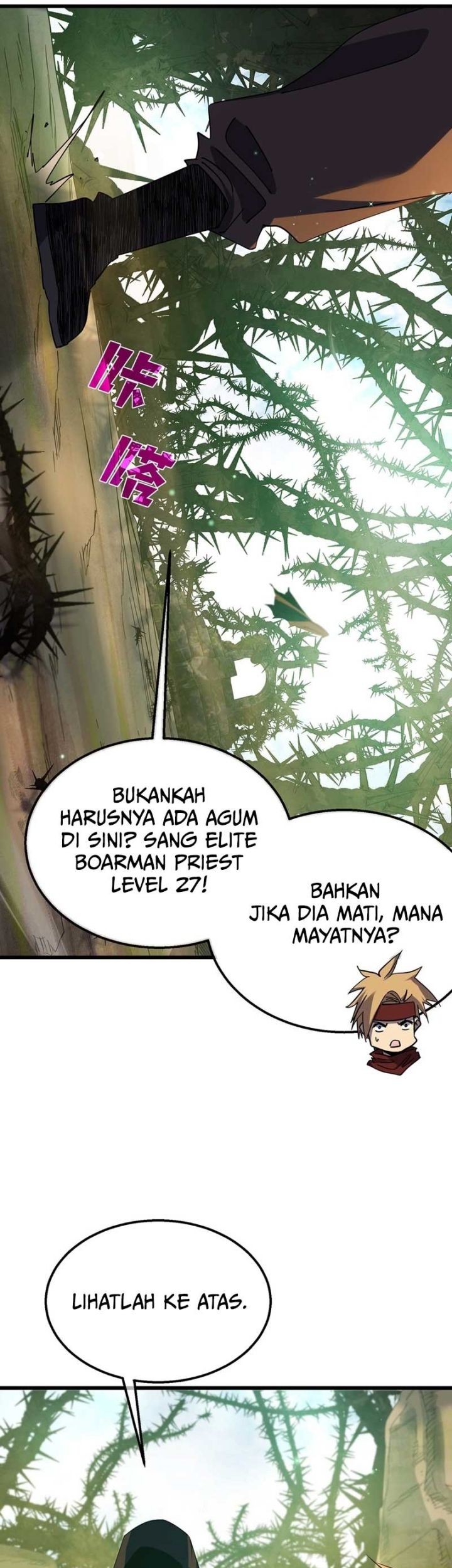Manga page 15