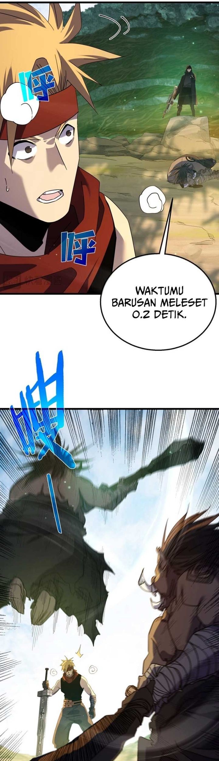 Manga page 27