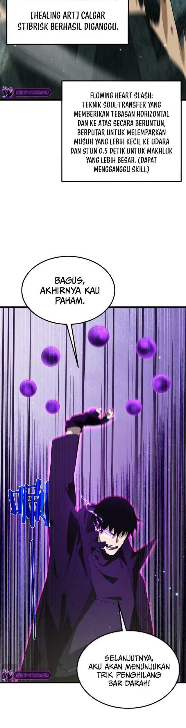 Manga page 17