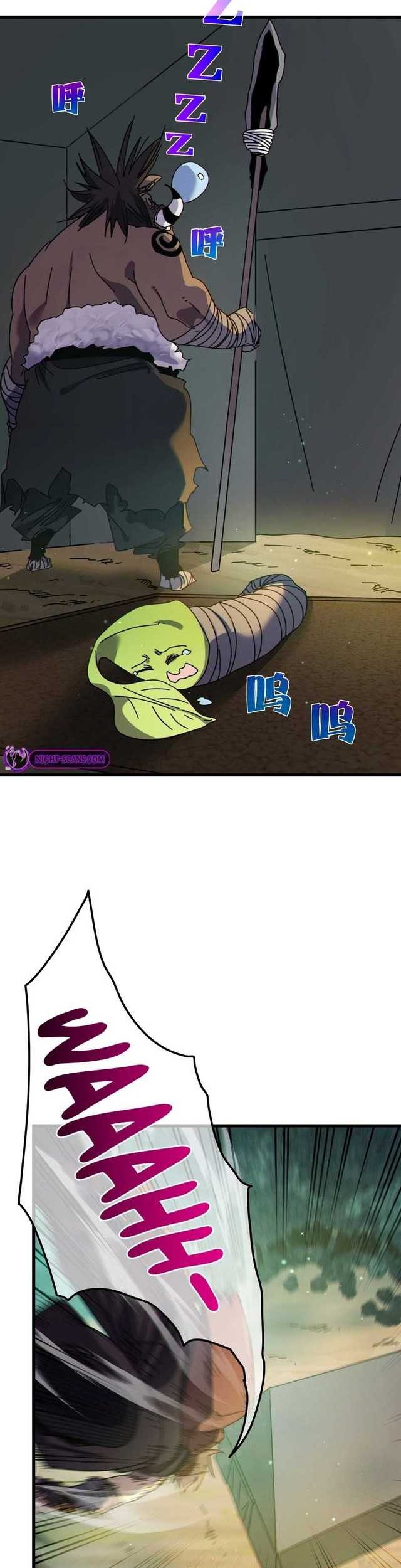 Manga page 30