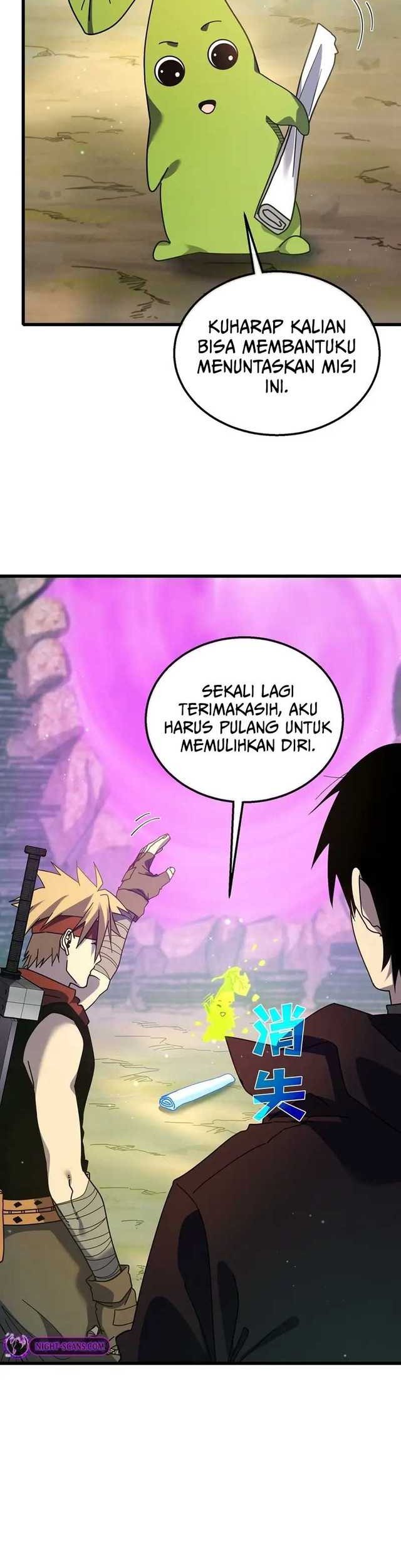 Manga page 11