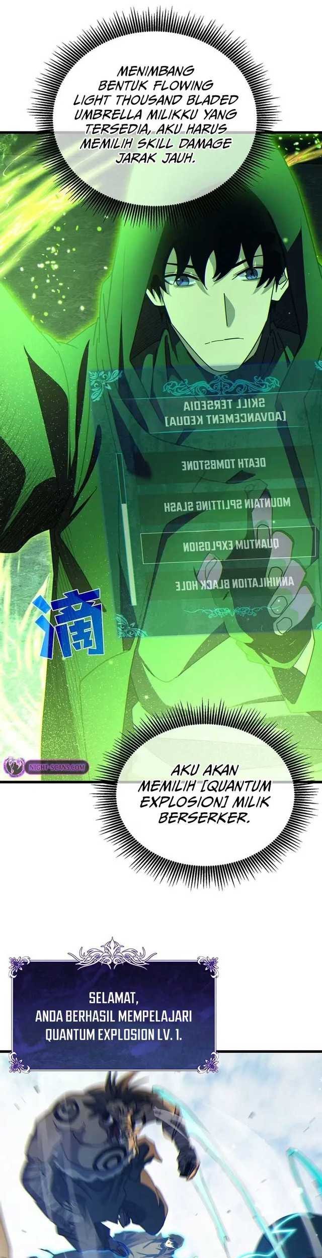 Manga page 29