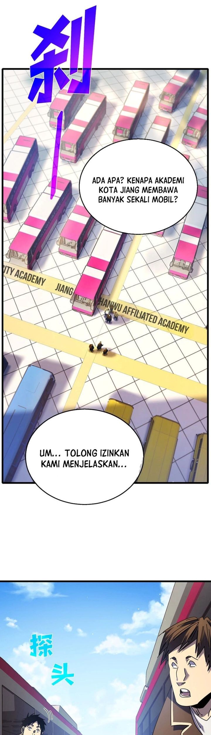 Manga page 27