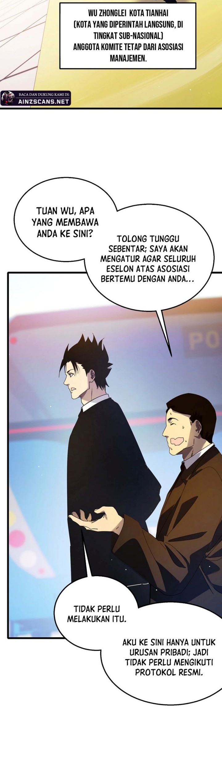 Manga page 32