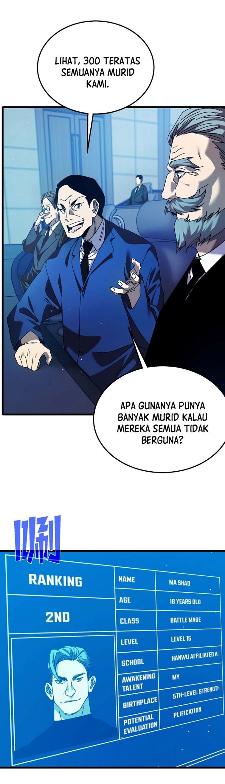 Manga page 43