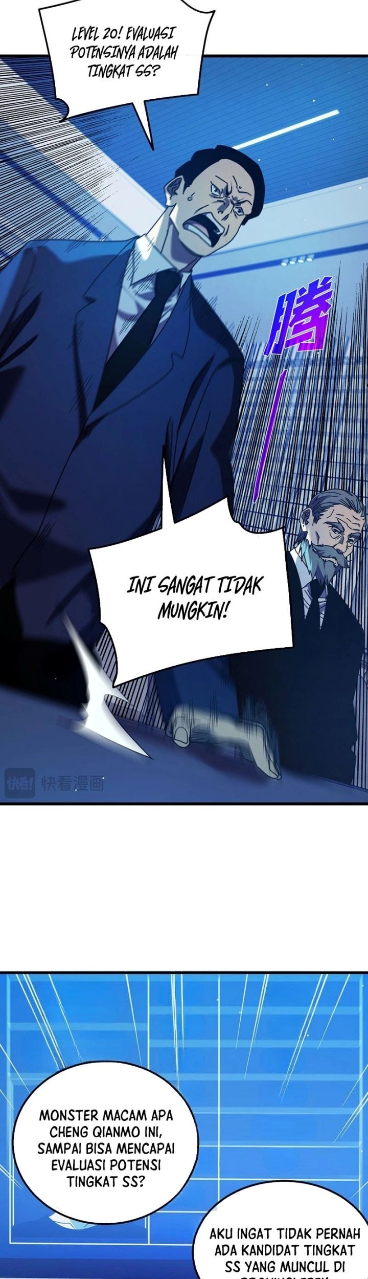 Manga page 45