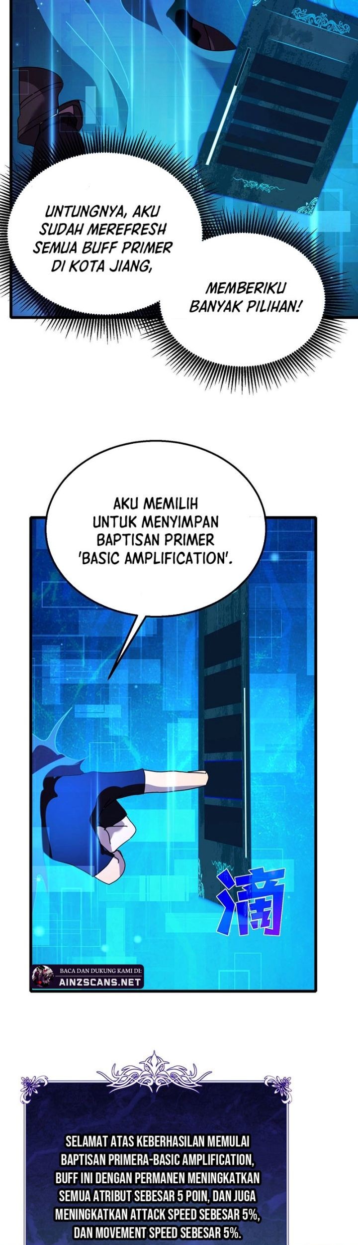 Manga page 55