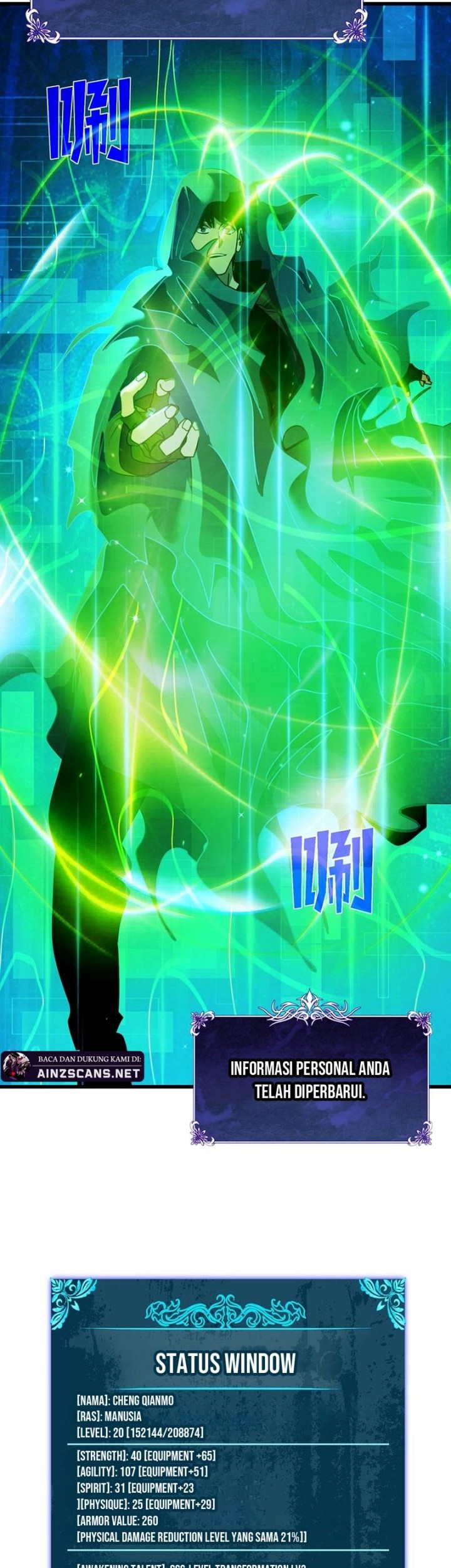 Manga page 56