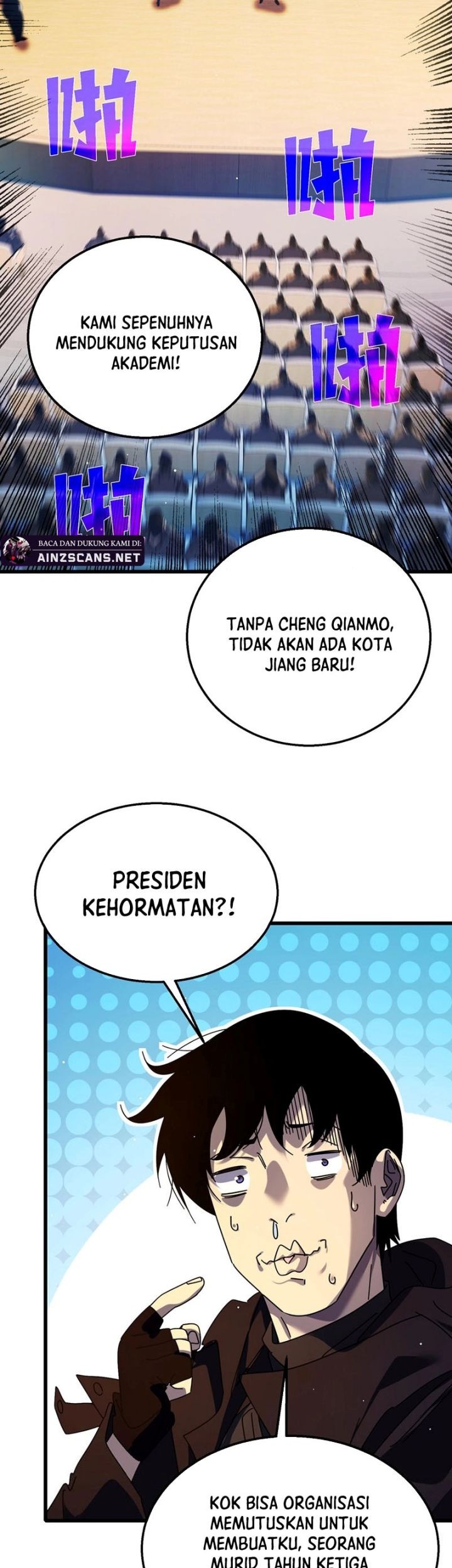Manga page 13
