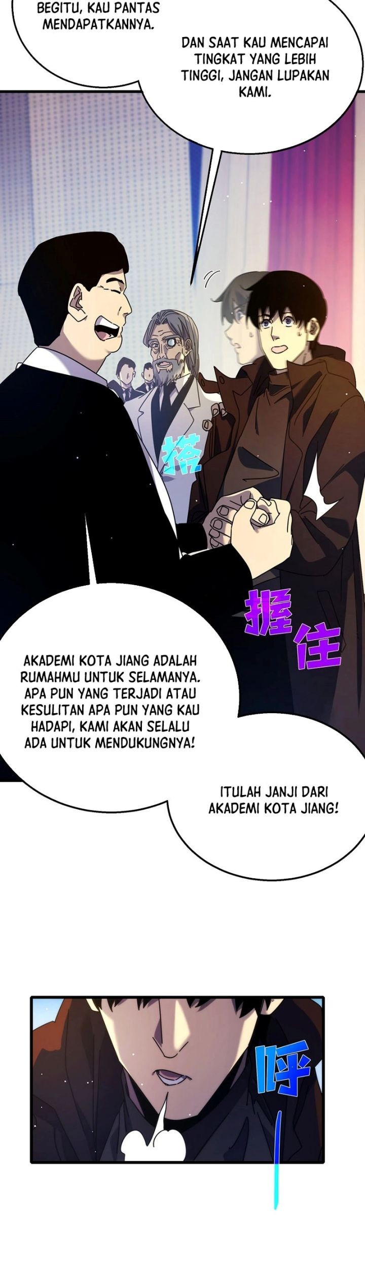 Manga page 15