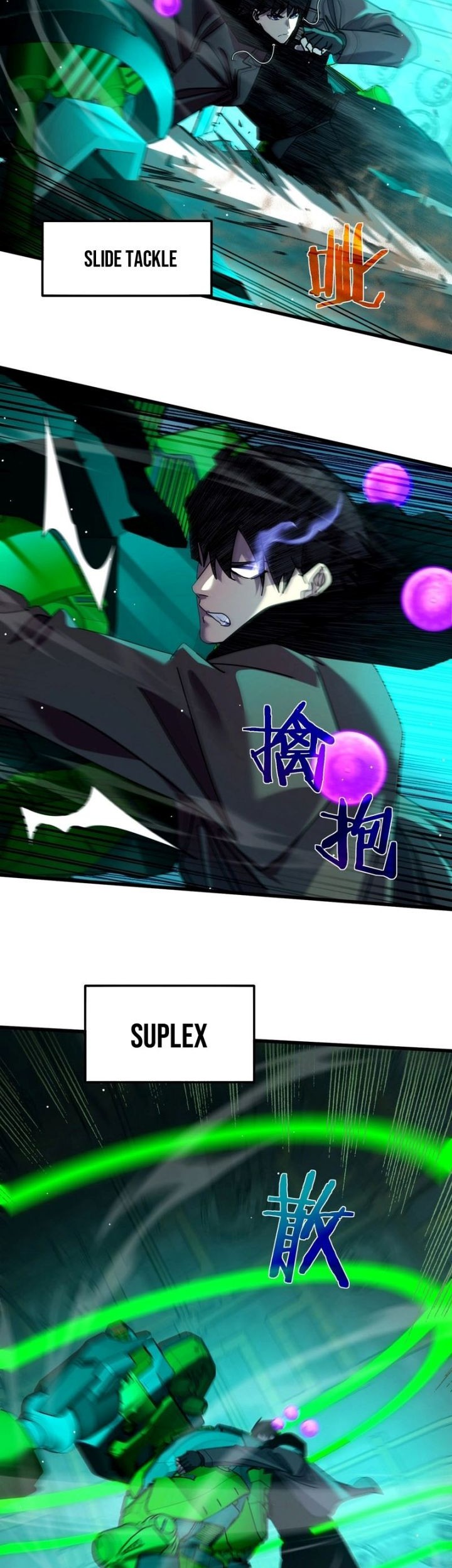 Manga page 49