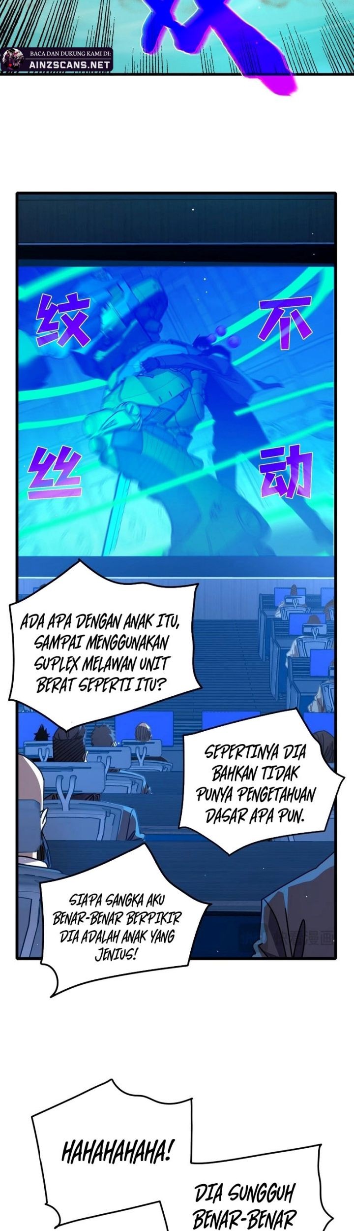 Manga page 51