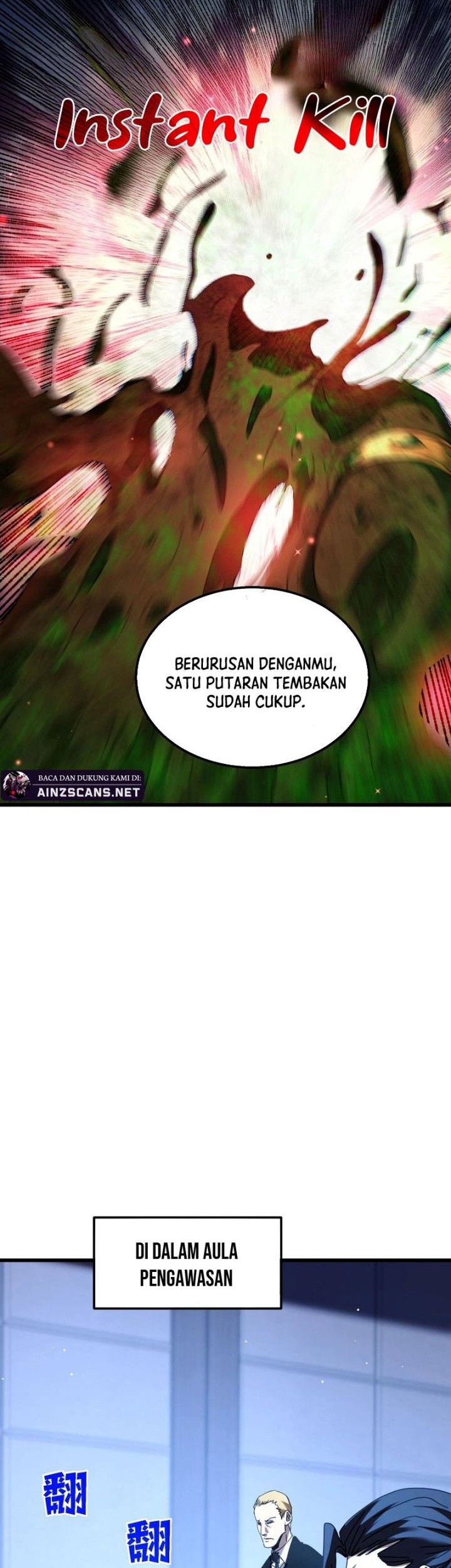 Manga page 16