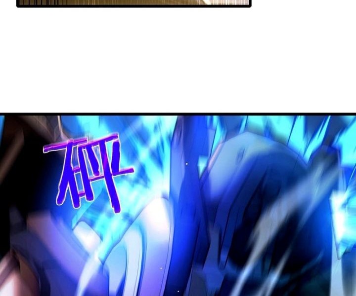 Manga page 34
