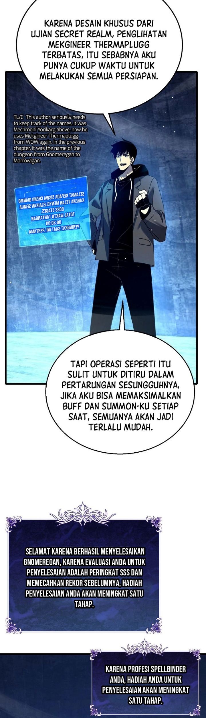 Manga page 51