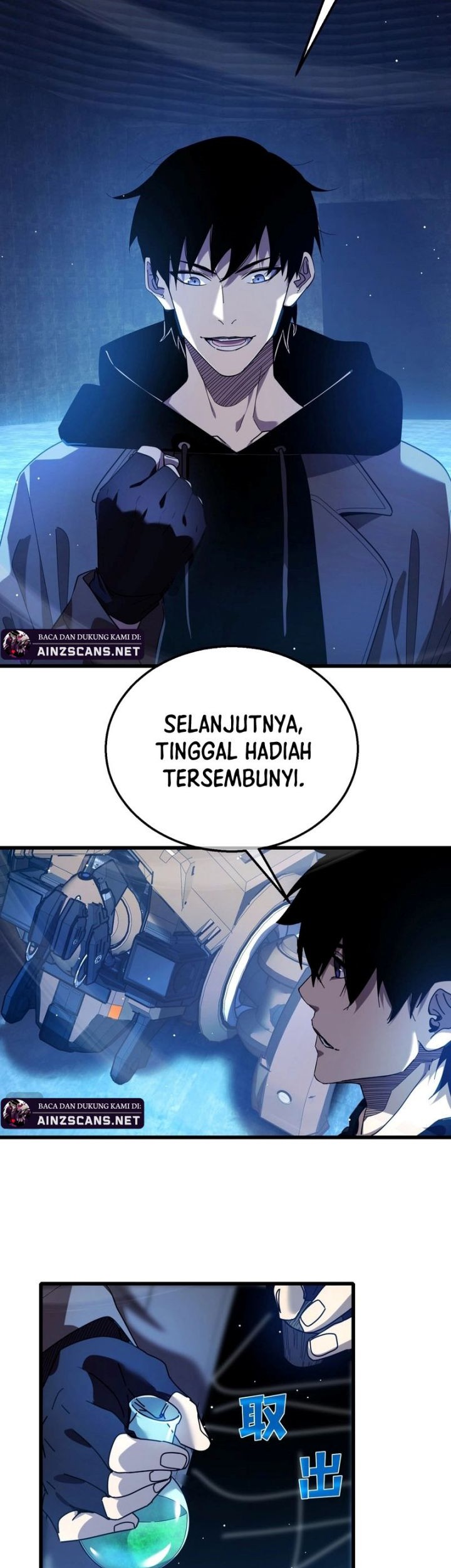 Manga page 57