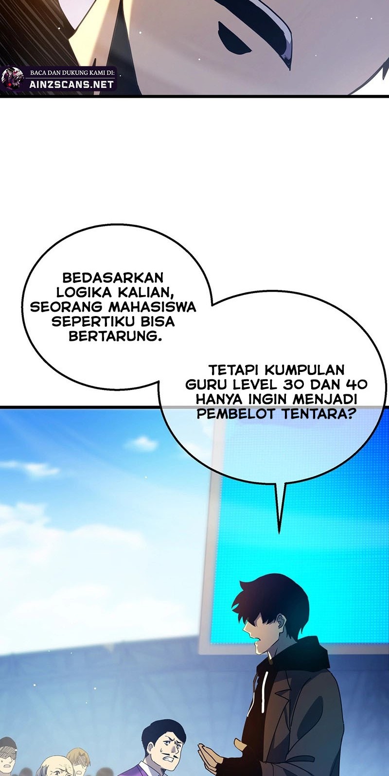 Manga page 17