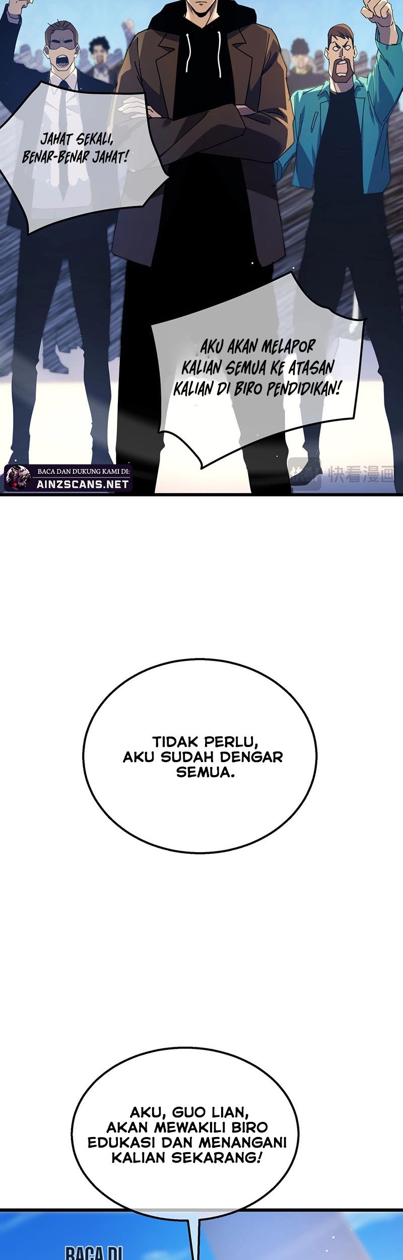 Manga page 20