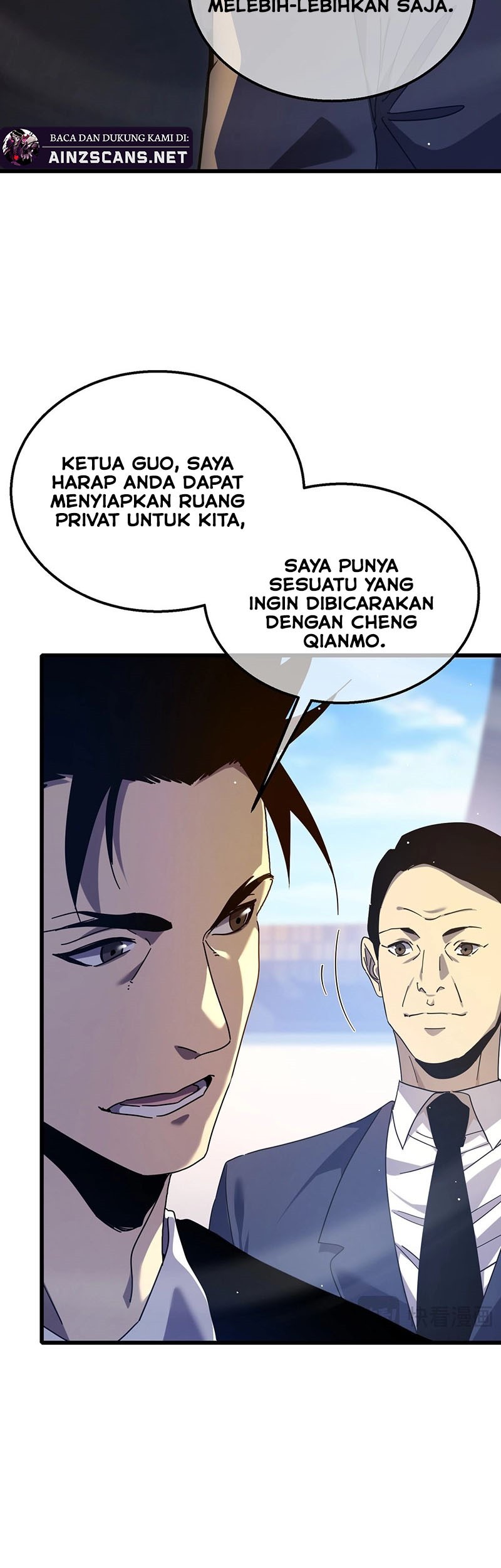 Manga page 24