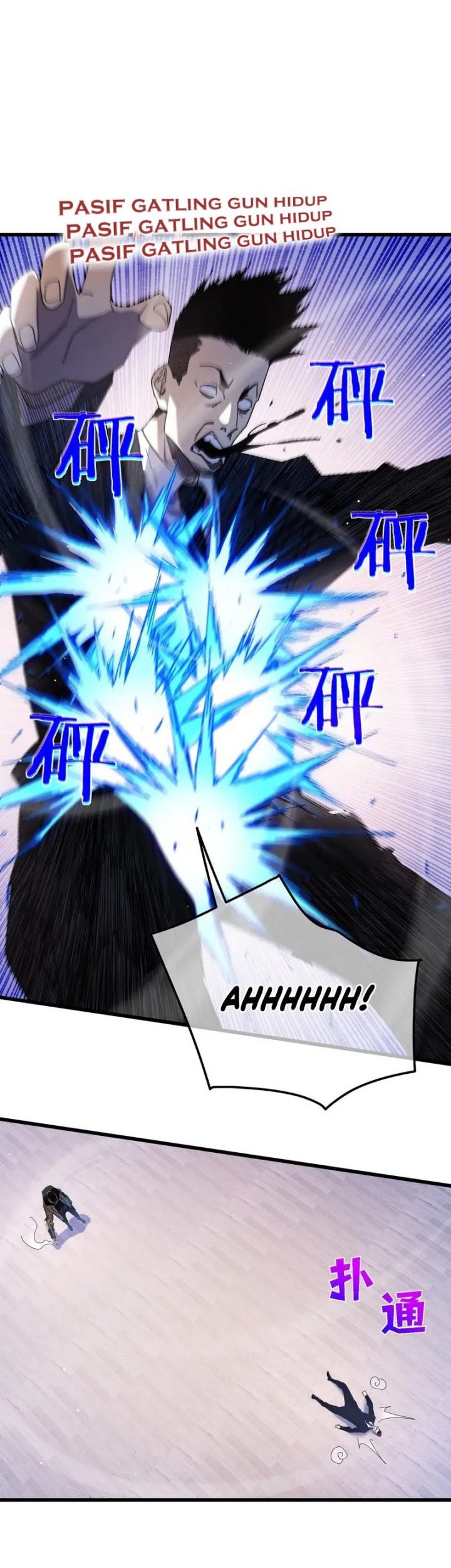 Manga page 23