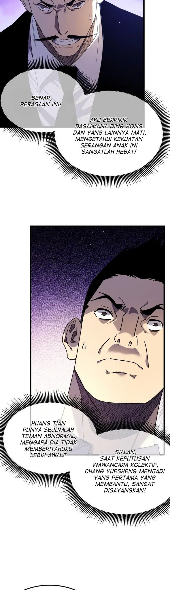 Manga page 26