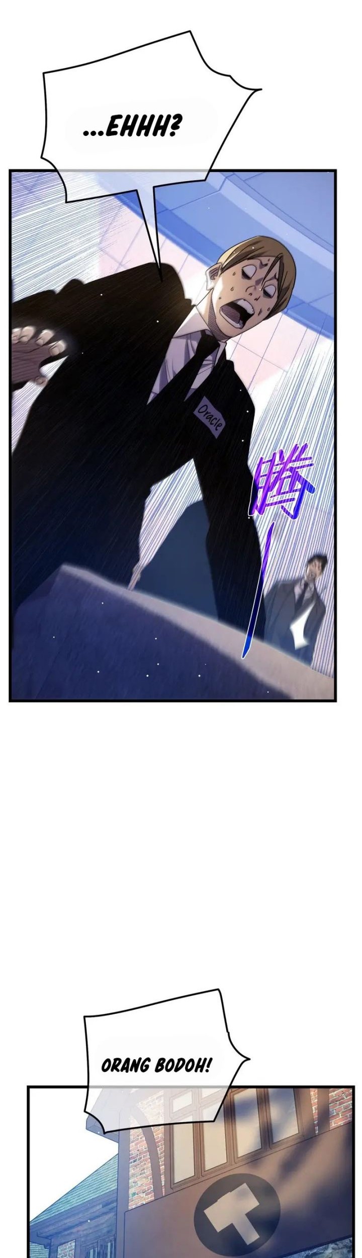 Manga page 35