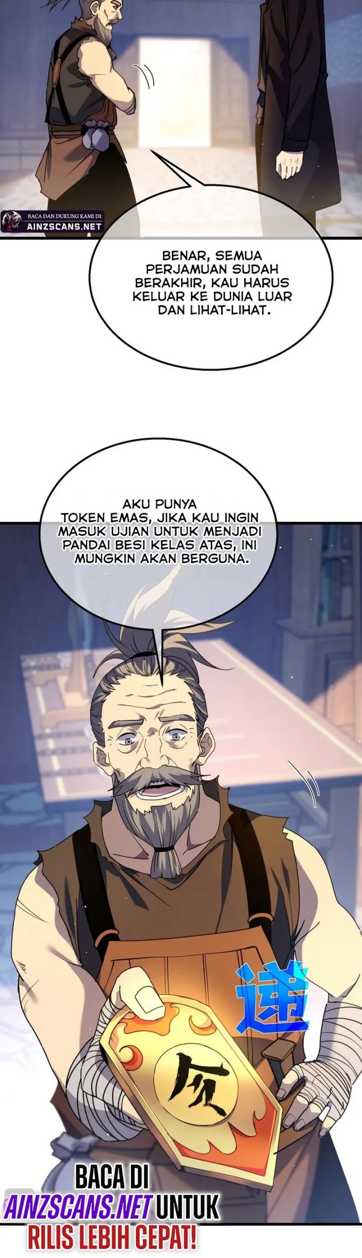 Manga page 40