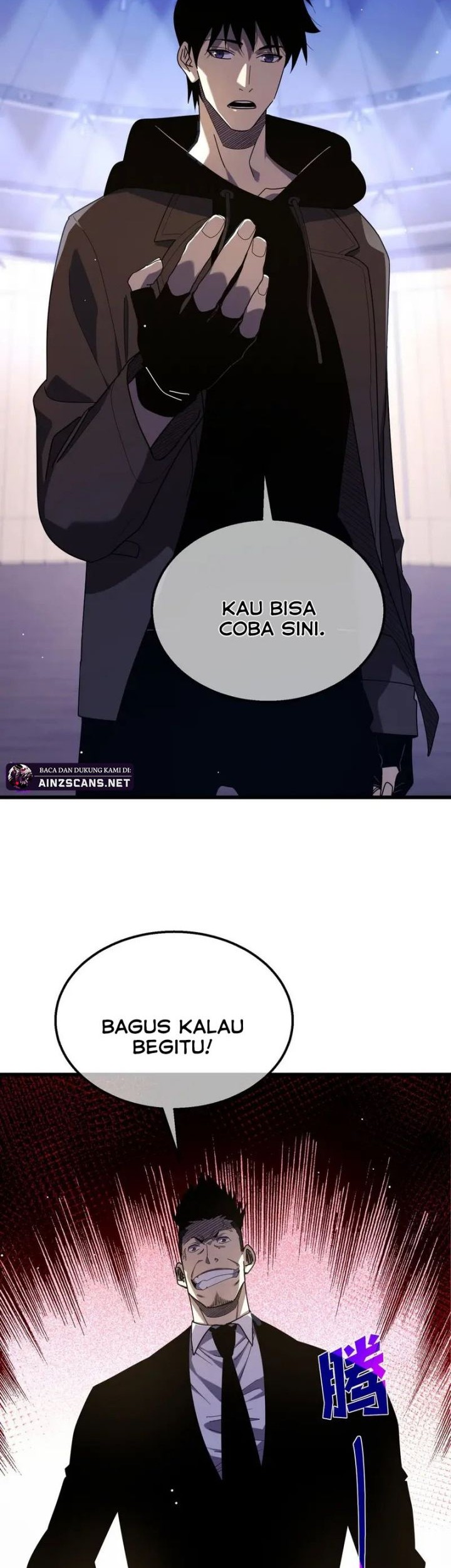 Manga page 14